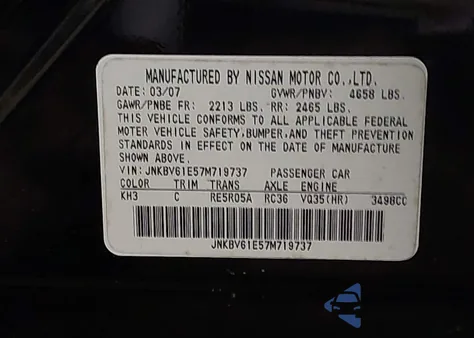 2007 Infiniti G35 Journey z USA, uszkodzony, nr VIN JNKBV61E57M719737